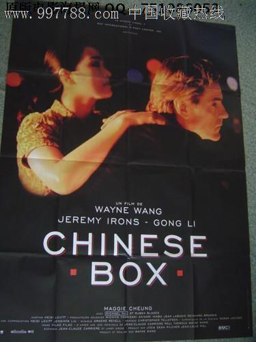 怎么做假莫洛伊学院文凭