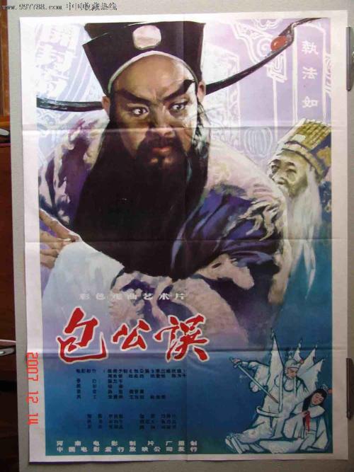 怎么买泰尔山继续教育学院文凭毕业证