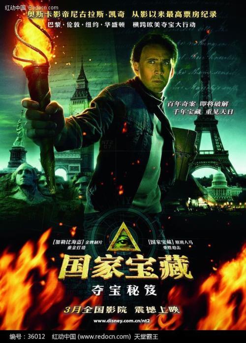 怎么做假日本立正大学文凭毕业证